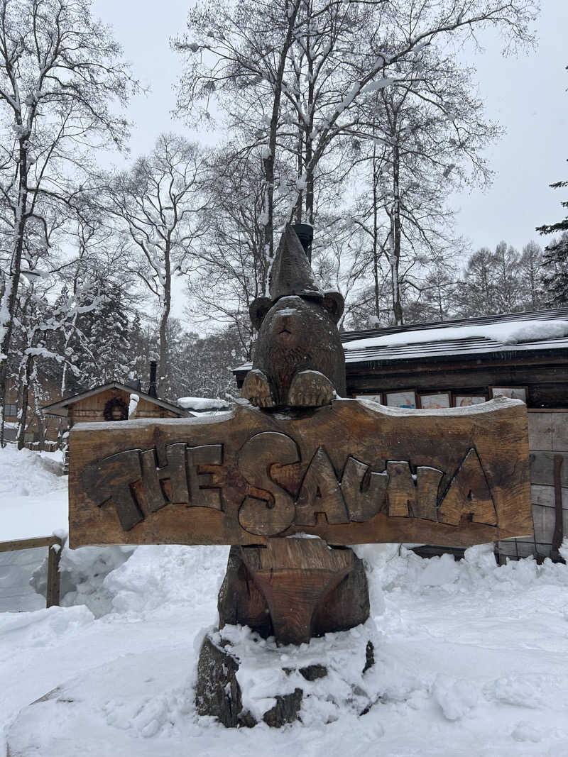 くまサウナーさんのThe Saunaのサ活写真