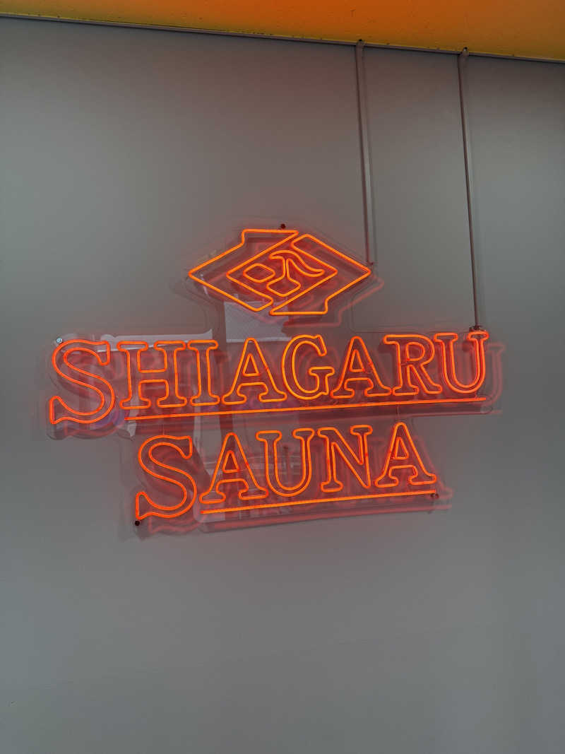 学生さんのSHIAGARU SAUNA 福岡 天神のサ活写真