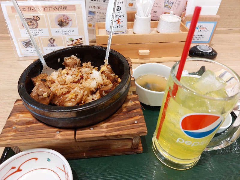 ぽよさんのスパメッツァ 仙台 竜泉寺の湯のサ活写真