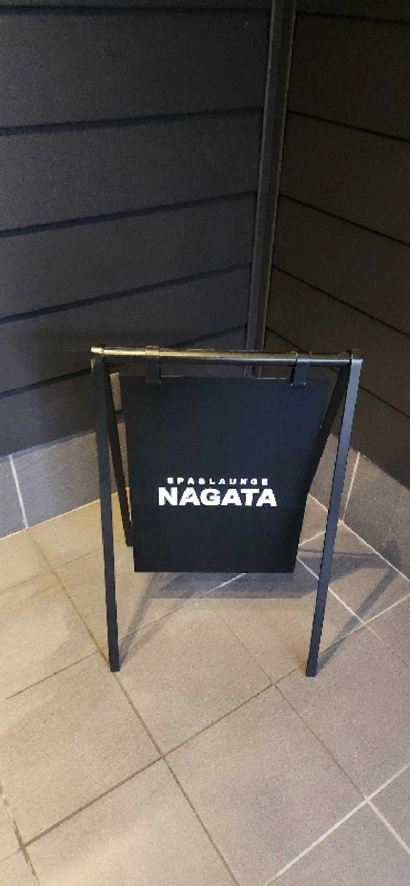 Ysさんのスパ&ラウンジ長潟のサ活写真