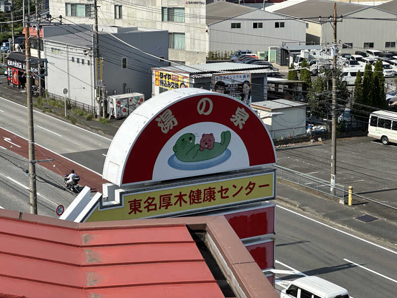 ayachimさんのRAKKO PARK(ラッコパーク)のサ活写真