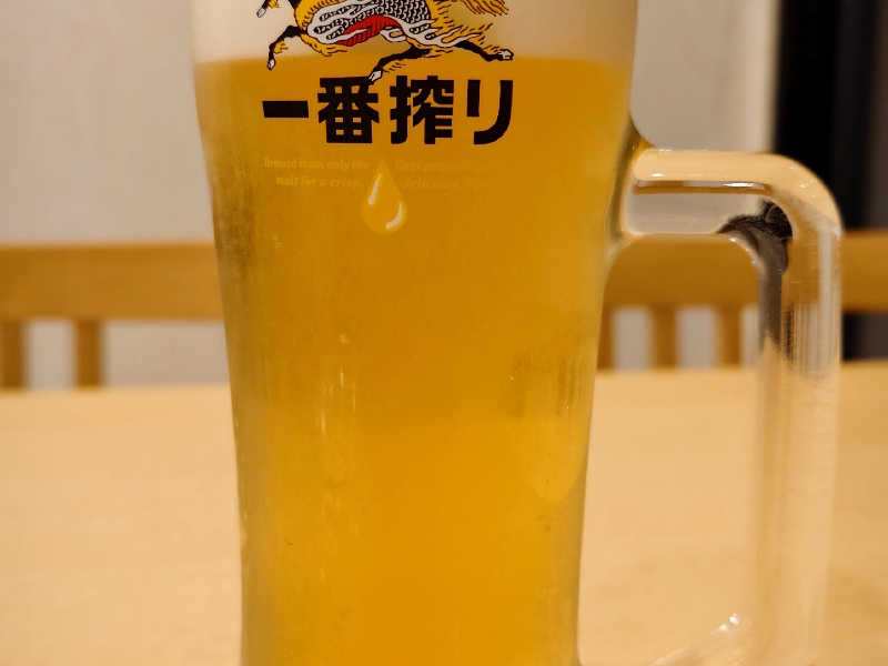 生ビール