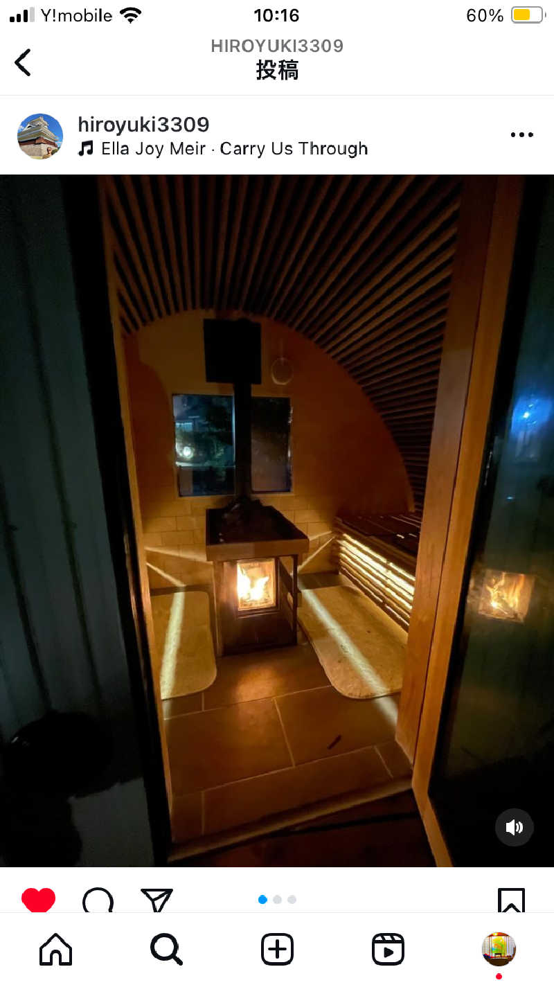 tatsuさんのOmusubi sauna AKAKURA YUNOHARA RETREATのサ活写真