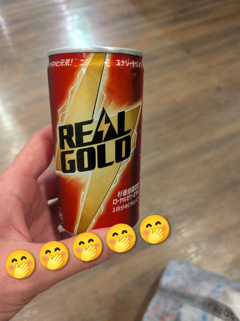 おゆ丸さんの湯らぎの里のサ活写真