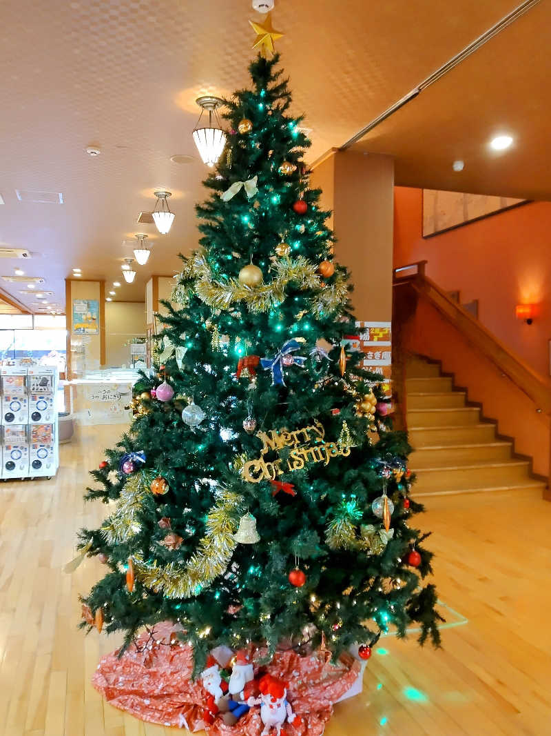 ポチさんの野天風呂 あかねの湯 姫路南店のサ活写真