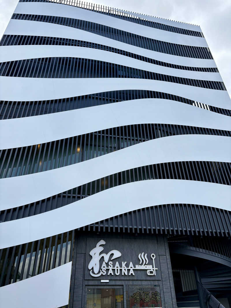 kasauさんの朝霞サウナ 和(なごみ)のサ活写真