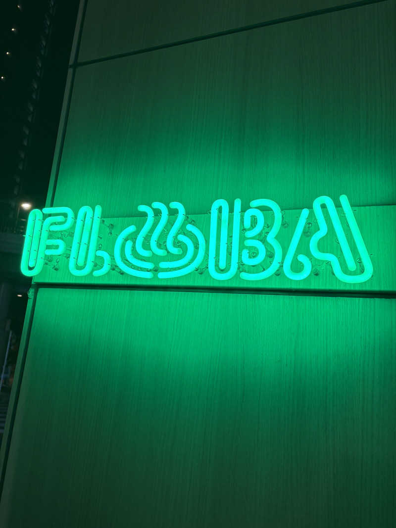 サウナチキンさんのFLOBA(フローバ)のサ活写真