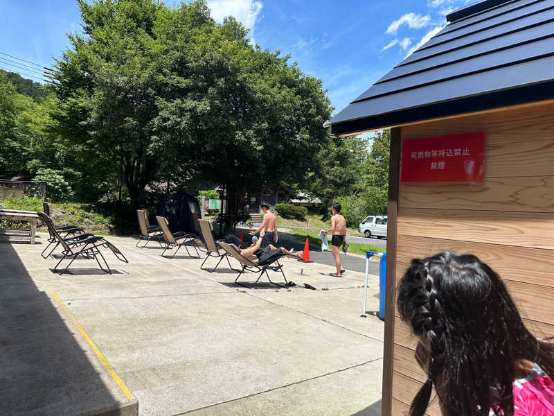 コテツマミーさんのNature Sauna(大山隠岐国立公園内・一向平キャンプ場)のサ活写真