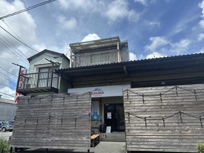コテツマミーさんのSAUNA グリンピアのサ活写真