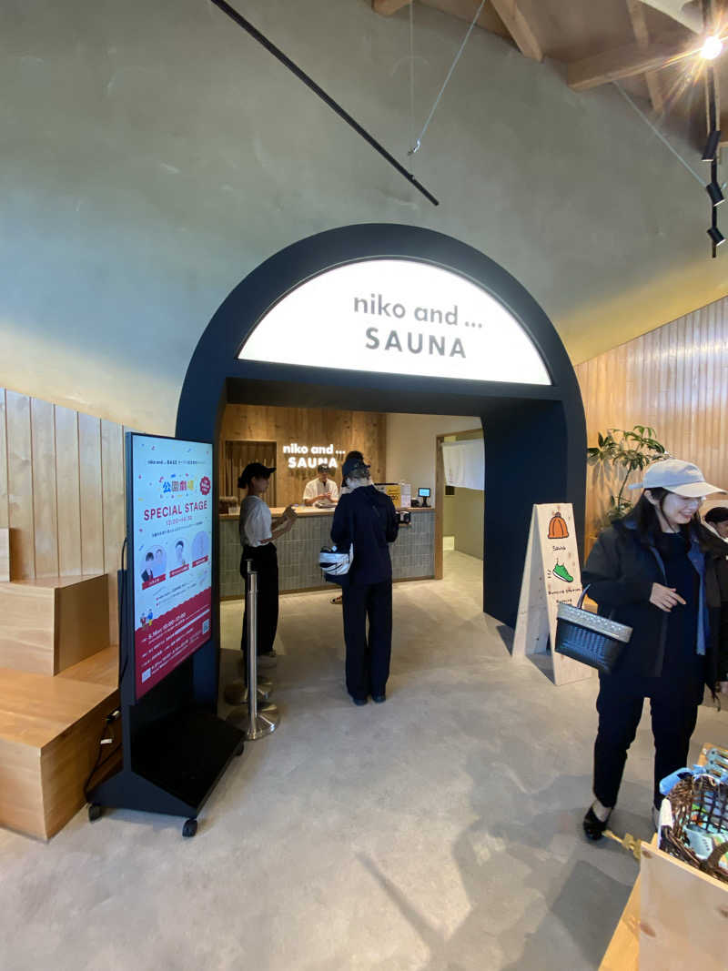 4181人さんのniko and … SAUNAのサ活写真