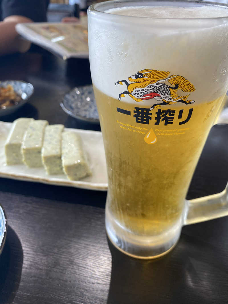 4181人さんの八峰の湯(ヤッホーの湯)のサ活写真