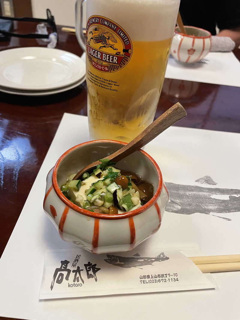 37sanさんのステイインホテル材木栄屋のサ活写真