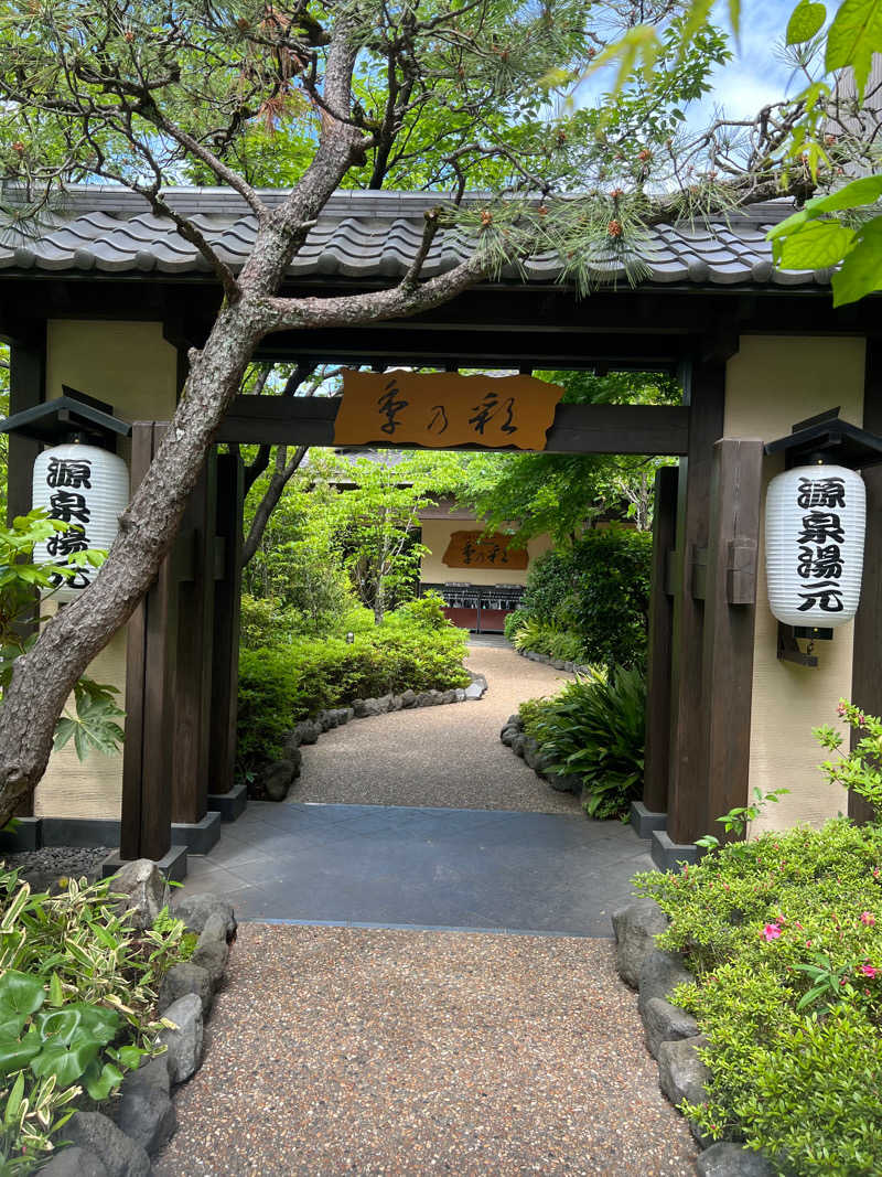 toto脳師さんの稲城天然温泉 季乃彩(ときのいろどり )のサ活写真