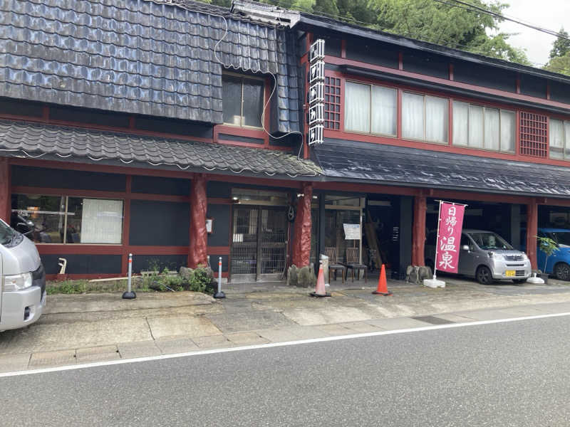 フォアさんの鳴子温泉 旅館すがわらのサ活写真