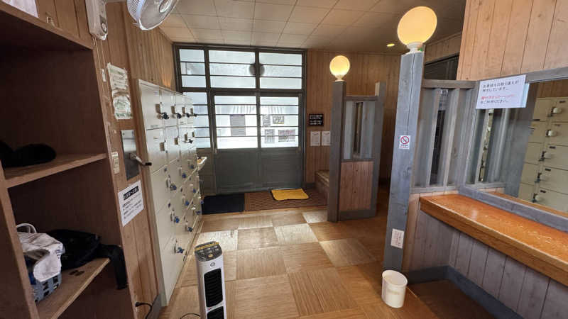 サウナートモさんさんの温泉療養文化館 御前湯のサ活写真