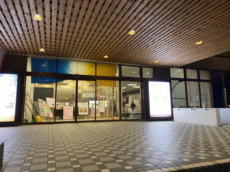 匿名サウナーさんの函館高温源泉 湯の箱こみちのサ活写真