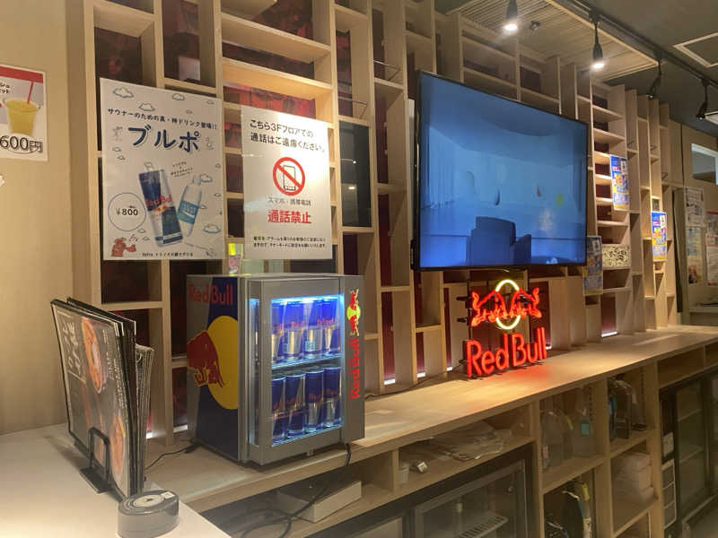 匿名サウナーさんのニコーリフレ SAPPOROのサ活写真
