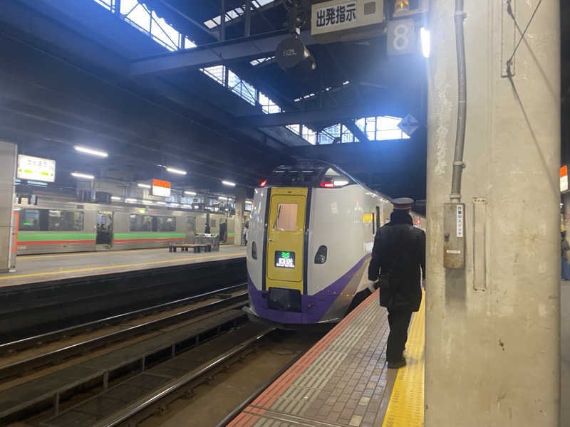 匿名サウナーさんのリラクゼーション スパ・アルパのサ活写真