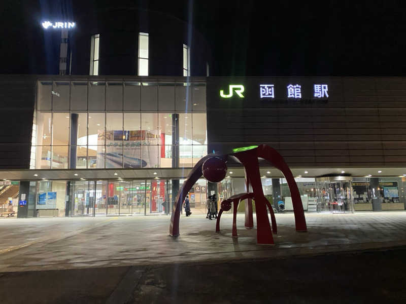 匿名サウナーさんのリラクゼーション スパ・アルパのサ活写真