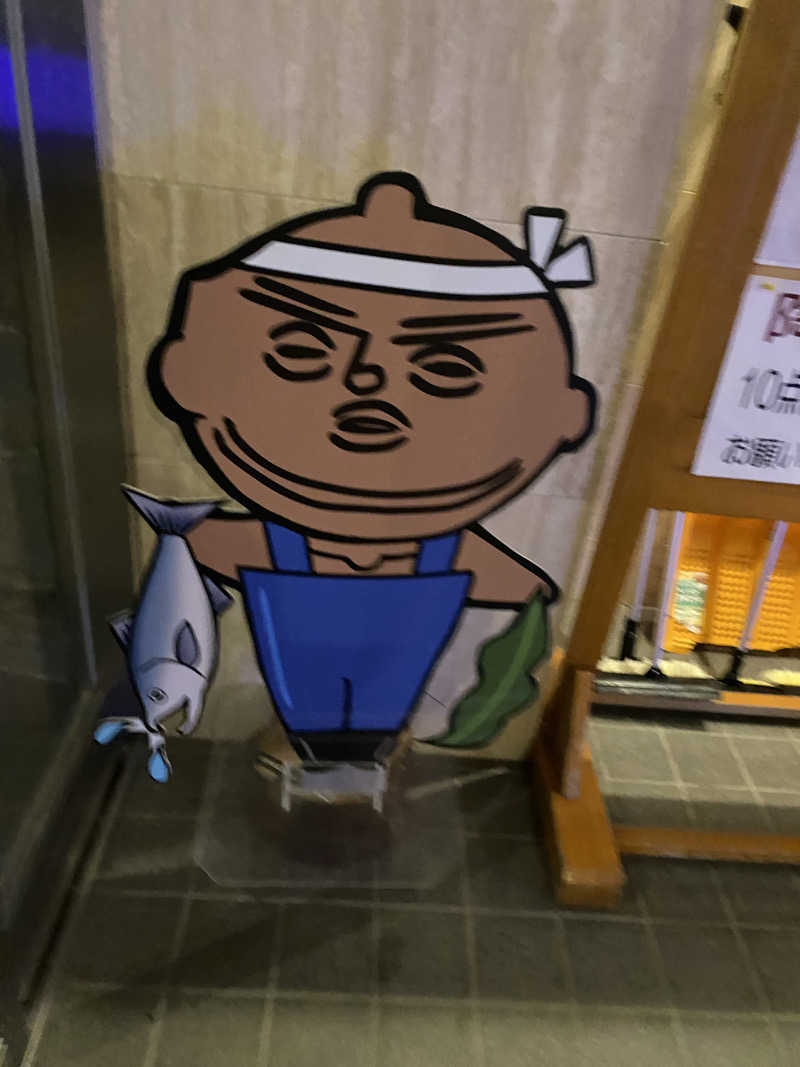 匿名サウナーさんのホテル函館ひろめ荘のサ活写真