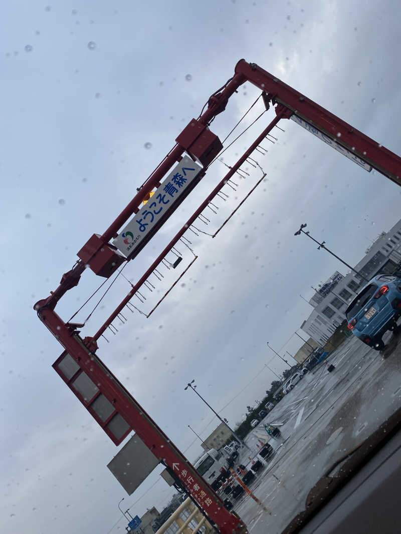 匿名サウナーさんのあさひ温泉のサ活写真