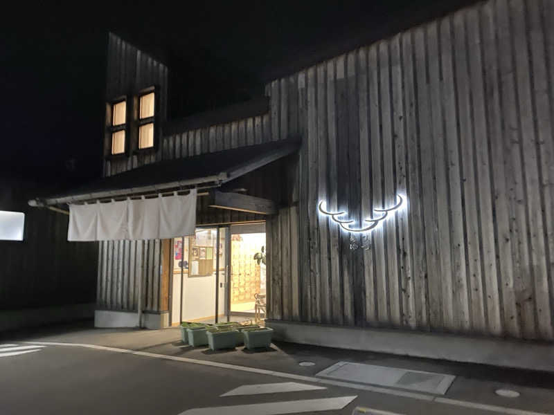 匿名サウナーさんのひづめゆのサ活写真