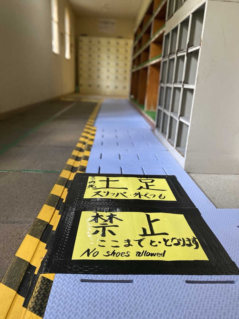 匿名サウナーさんのホテル函館ひろめ荘のサ活写真