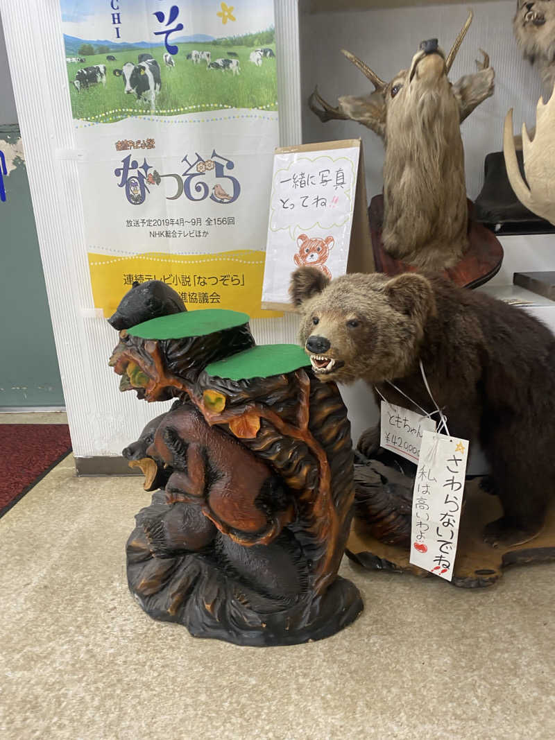 匿名サウナーさんのプレミアホテル-CABIN-帯広のサ活写真