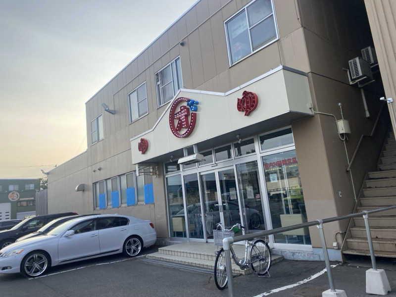 匿名サウナーさんの小樽温泉 オスパのサ活写真