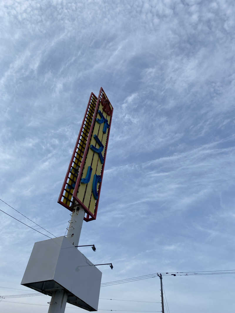 匿名サウナーさんの小樽温泉 オスパのサ活写真