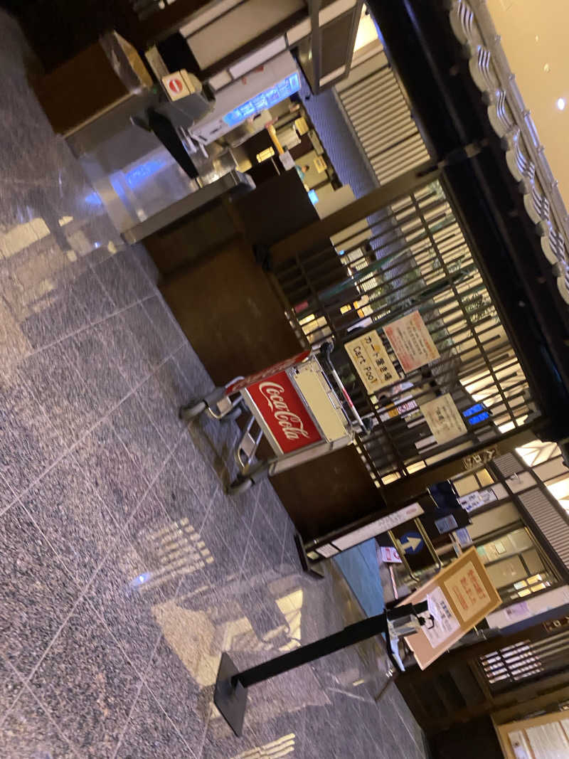 匿名サウナーさんの新千歳空港温泉のサ活写真