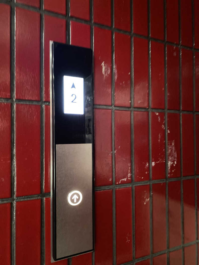 匿名サウナーさんのサウナ&カプセルホテル 北欧のサ活写真