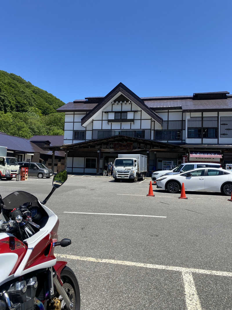 匿名サウナーさんのユーランドホテル八橋のサ活写真