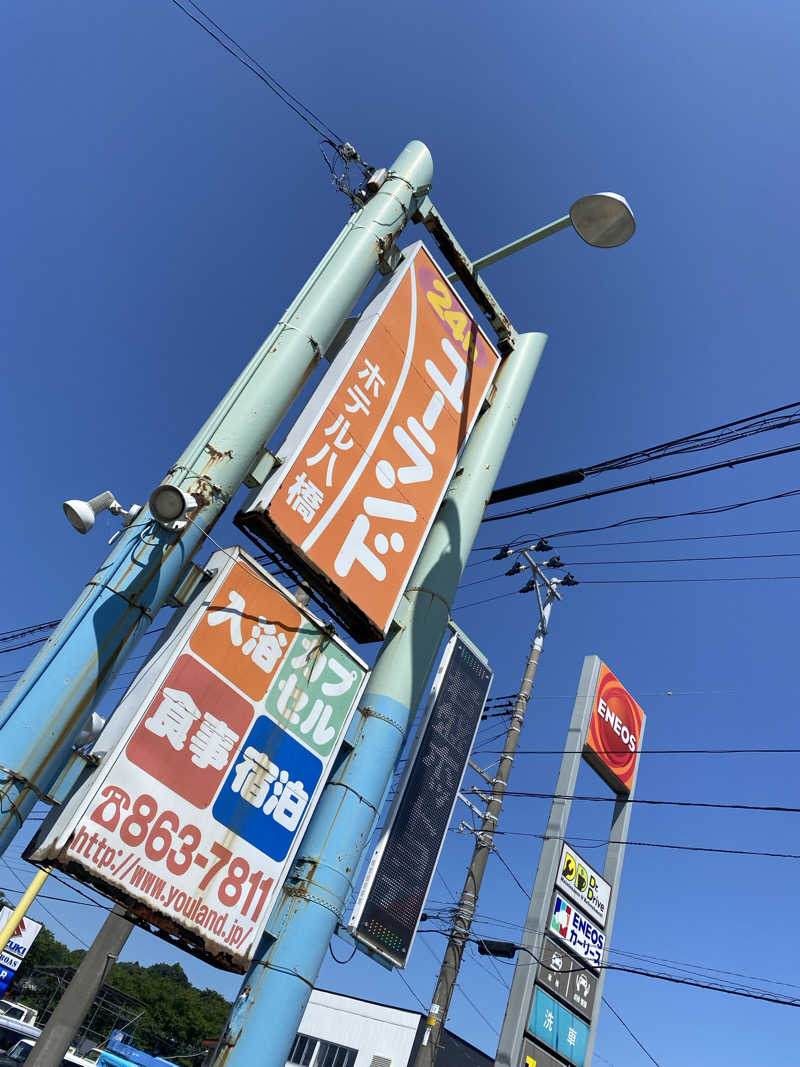 匿名サウナーさんのユーランドホテル八橋のサ活写真