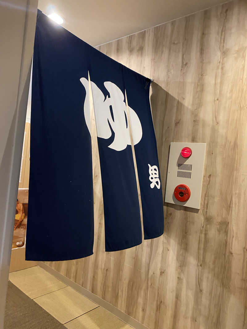 匿名サウナーさんのユーランドホテル八橋のサ活写真