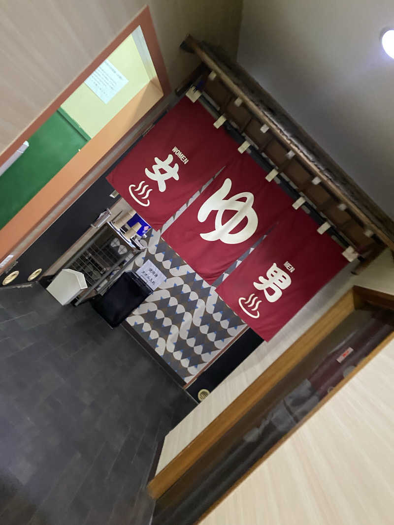 匿名サウナーさんの昭和温泉のサ活写真