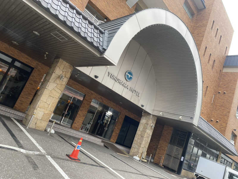 匿名サウナーさんの湯の浜ホテルのサ活写真