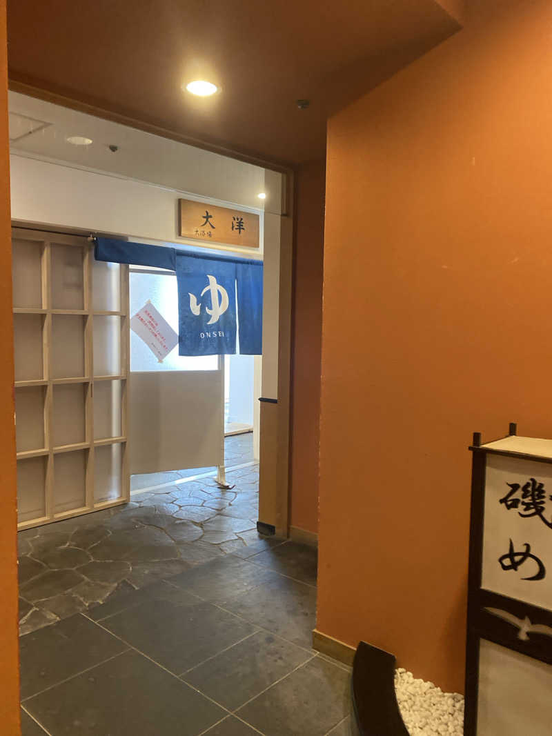 匿名サウナーさんの湯の浜ホテルのサ活写真