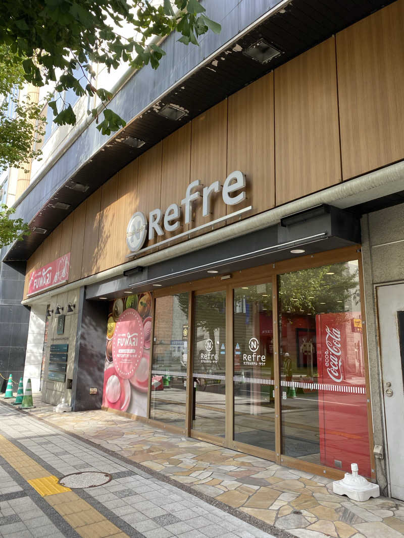 匿名サウナーさんのニコーリフレ SAPPOROのサ活写真