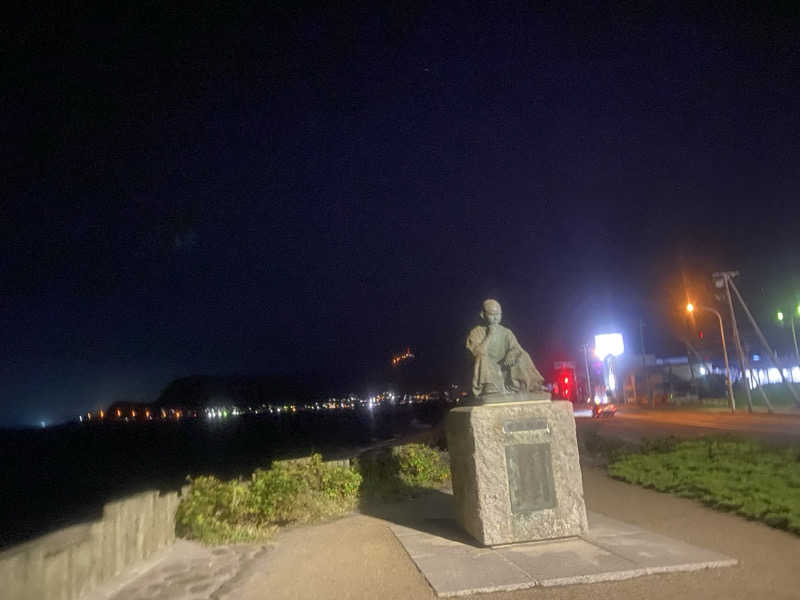 匿名サウナーさんの函館高温源泉 湯の箱こみちのサ活写真