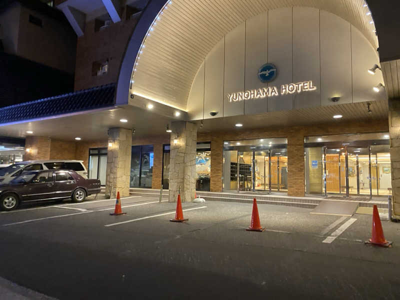 匿名サウナーさんの湯の浜ホテルのサ活写真