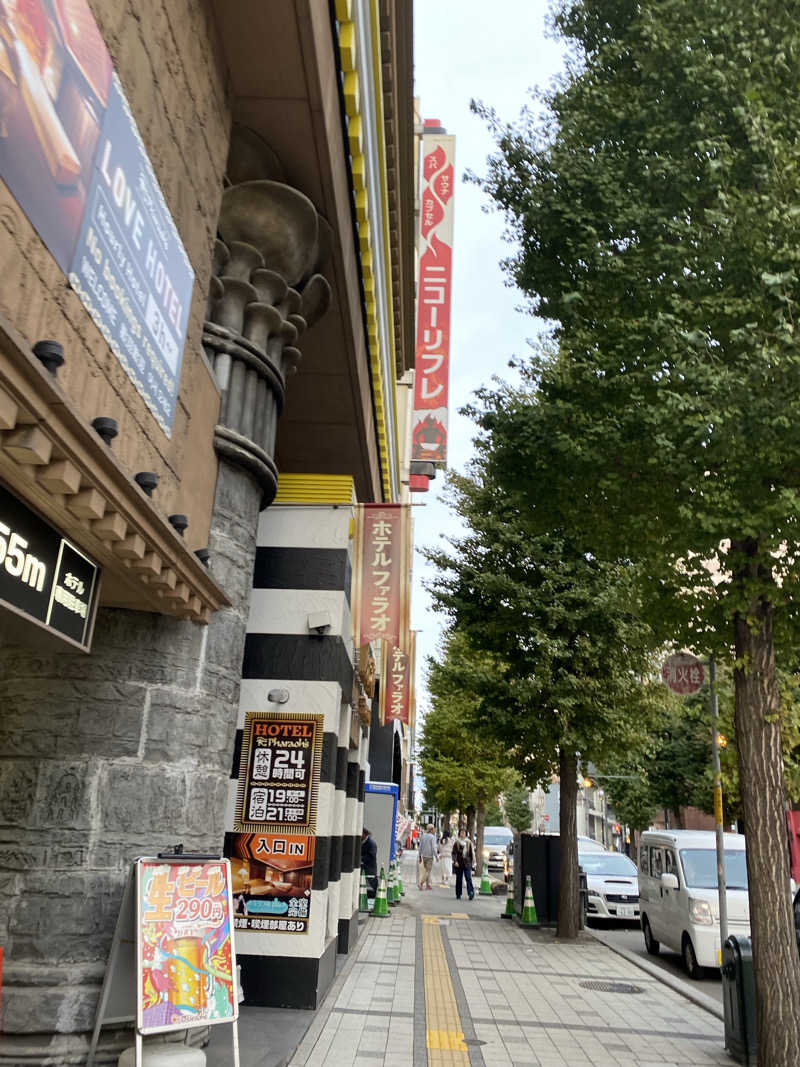 匿名サウナーさんのニコーリフレ SAPPOROのサ活写真
