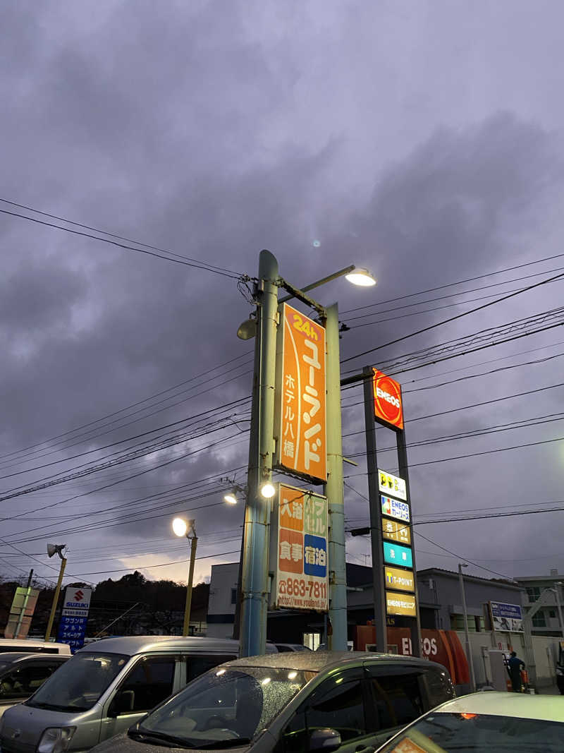 匿名サウナーさんのユーランドホテル八橋のサ活写真