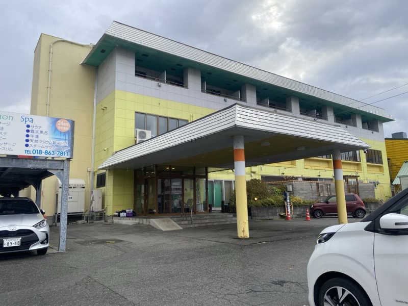 匿名サウナーさんのユーランドホテル八橋のサ活写真