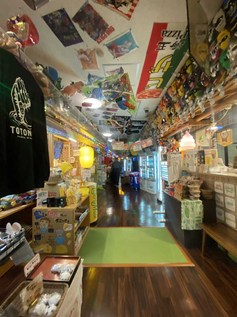 匿名サウナーさんの天然温泉 海王のサ活写真