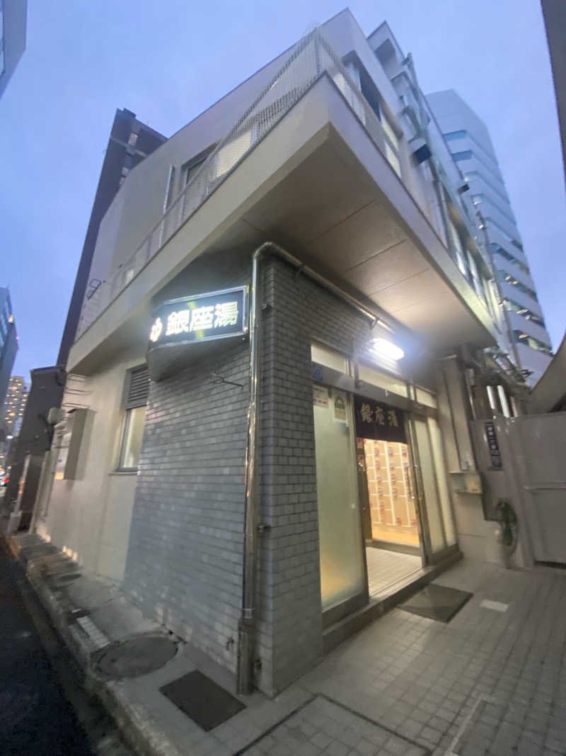 匿名サウナーさんのウェルビー栄のサ活写真