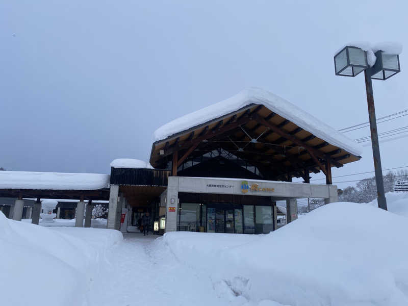 匿名サウナーさんの大鰐町地域交流センター 鰐come(ワニカム)のサ活写真