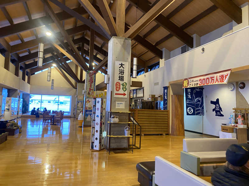 匿名サウナーさんの大鰐町地域交流センター 鰐come(ワニカム)のサ活写真