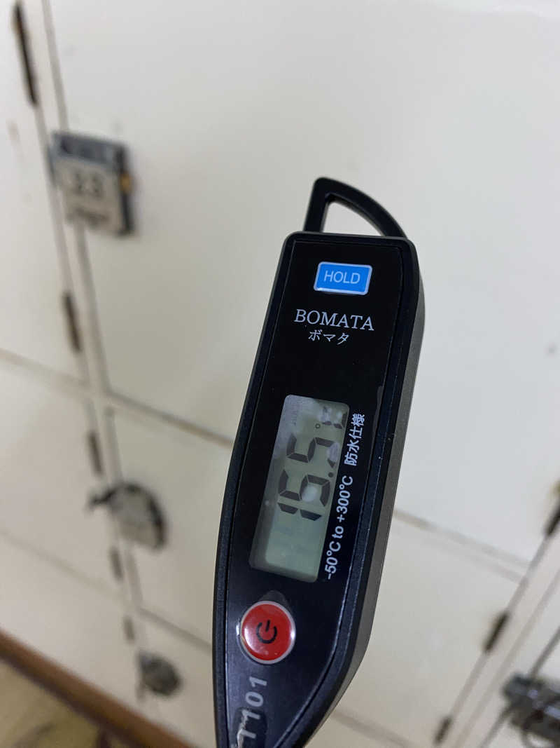 匿名サウナーさんの鍛治温泉のサ活写真