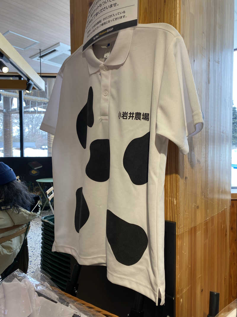 匿名サウナーさんの喜盛の湯のサ活写真